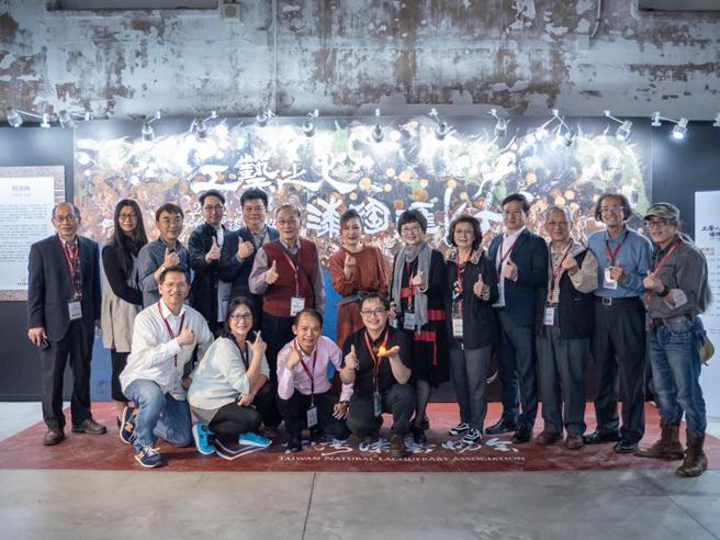 （「工艺之心 漆陶匯流」2022台湾漆艺协会会员联展12日在文化资产园区举办开幕式。图／业者提供）