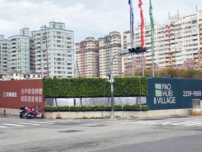 台中低密度重划区如七期南侧，深获自住客青睐，带动新案顺销。图／曾丽芳