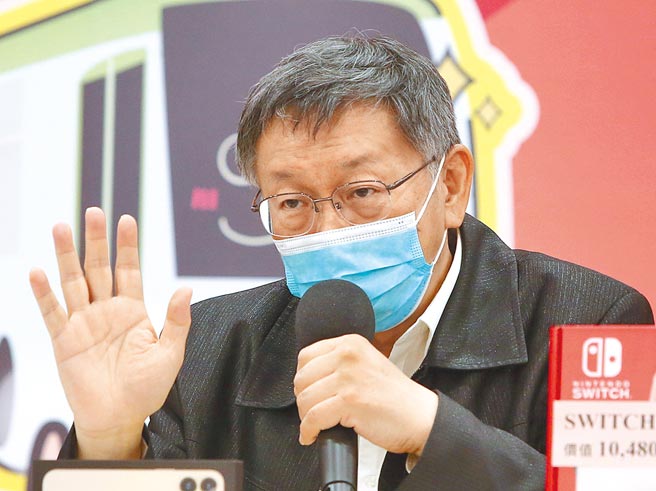 国民党主席朱立伦喊在野合作，身兼民眾党主席的台北市长柯文哲表示，每次都说要在野合作，结果都用新闻在互相沟通。（赵双杰摄）