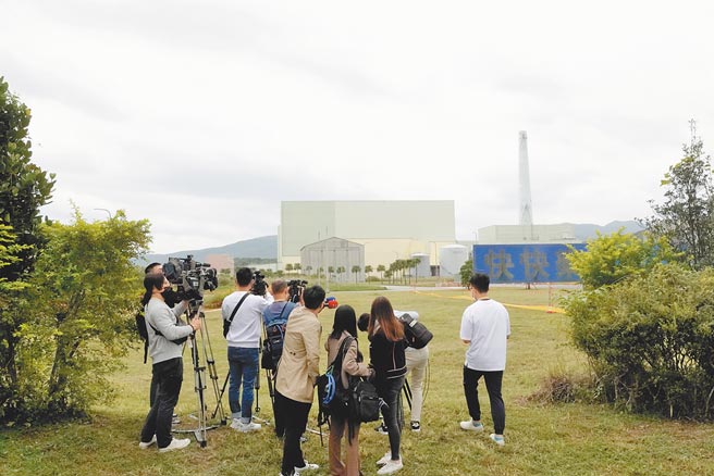 核四厂如何转型成热门话题。（本报资料照片）