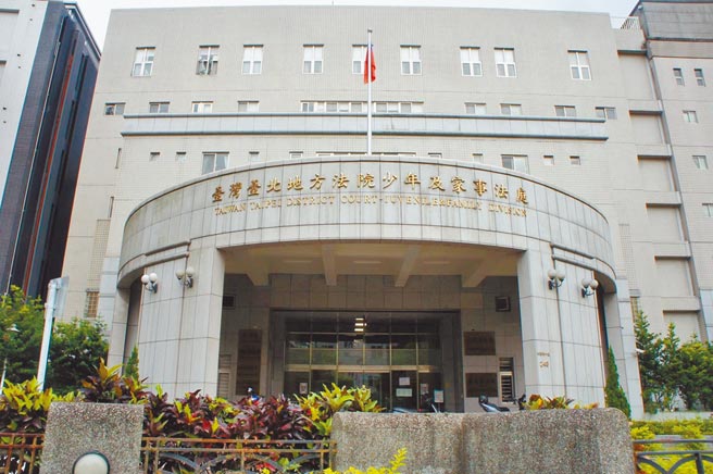 詹姓空姐与义国富商争夺8岁女儿监护权及亲权行使，台北地方法院一审裁定结果，导致女童恐将离开台湾。（本报资料照片）