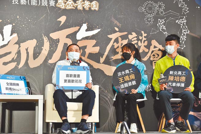 新北市长侯友宜12日将出席国民党前主席江启臣创办的「启思民本基金会」开幕仪式，与国民党大老同台。（叶德正摄）