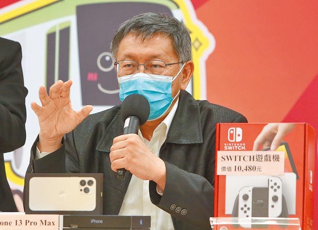 台北市大弯北段、大巨蛋争议未歇，台北市长柯文哲11日火大怒呛内政部政务次长花敬群质疑代金不符公平正义，「自己讲一个数字，要承担吗？」对于大巨蛋案更直言「你就审啊！你不同意就写不同意啊！」（赵双杰摄）