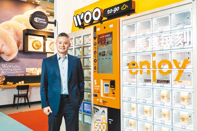 悟饕看準年輕人市場，推出智能飯賣機2.0，執行長林峰希望爭取年輕客層的認同。（石智中攝）