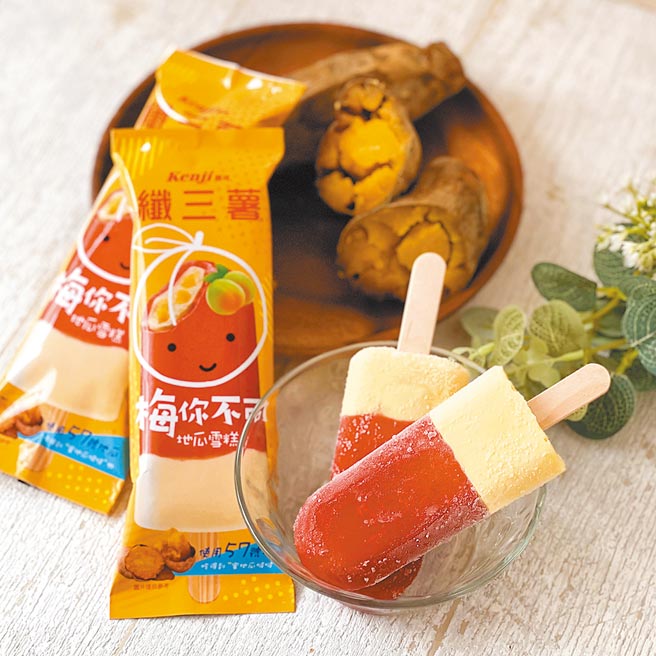 7-11推出新冰品「纖三薯梅你不可地瓜雪糕」，售價42元。（7-11提供）