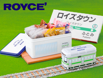 前往巧克力工廠更方便！ JR北海道睽違20年設新站「ROYCE’ Town站」