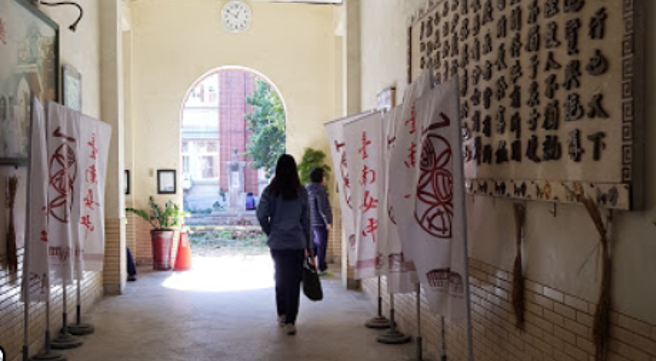台南女中1学生家人确诊，全班3／14停课一天。（图／翻摄自google map）