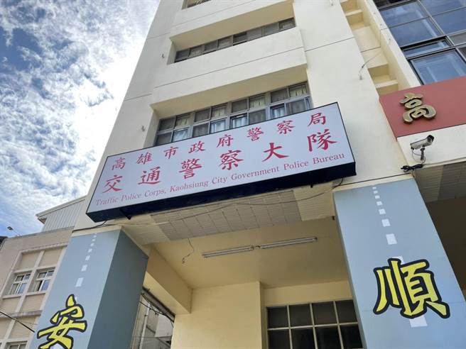 高雄市政府警察局交通警察大队正追查这名危险驾驶。（洪靖宜摄）