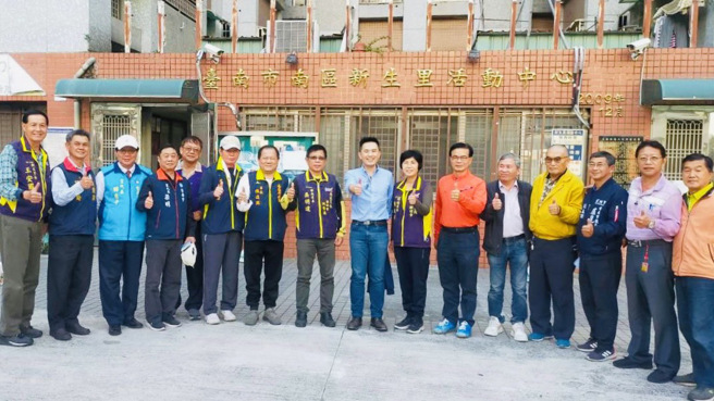 （立法委员陈以信提供）