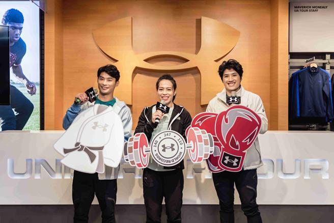 UNDER ARMOUR「即刻起．動！」企劃，即日起至UA指定門市掃描Team UA選手形象牆面QR Code，就有機會獲得年度限定Team UA徽章組。（UNDER ARMOUR提供）