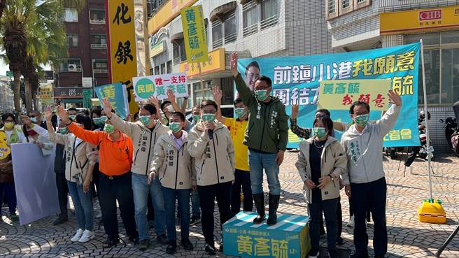 菊系6立委昨帮前镇小港区拟参选人黄彦毓辅选。（柯宗纬摄）