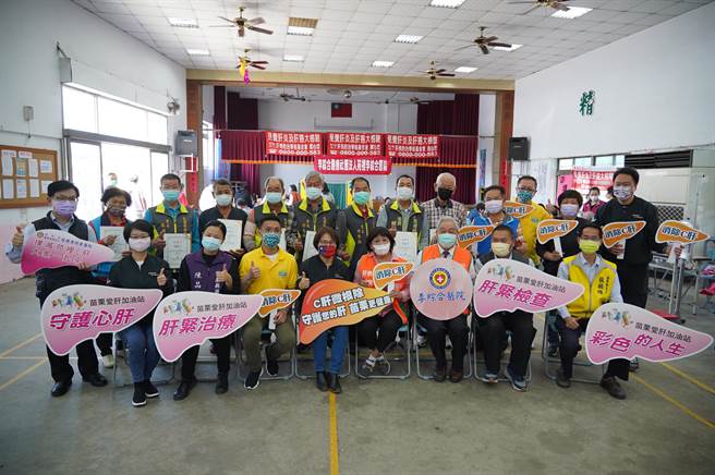 苗栗县政府结合财团法人肝病防治学术基金会、苑里李综合医院，13日在苑里镇举办大规模B、C型肝炎免费筛检。（李综合医院提供／李京升苗栗传真）
