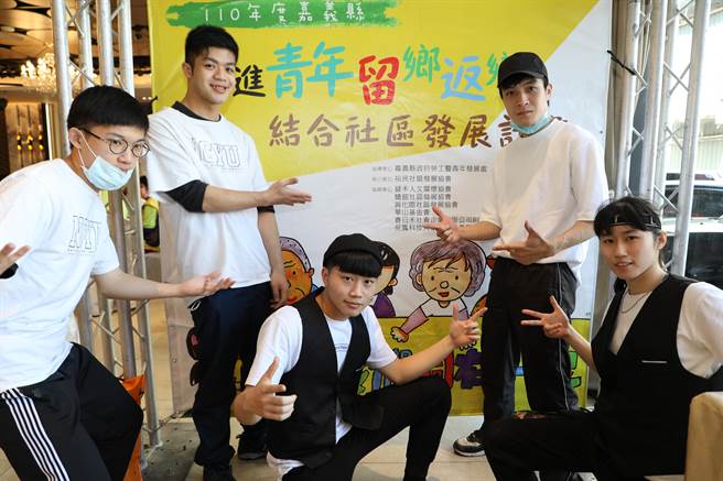 「青力青為，民青銀相陪」課程共有5位學員謀合成功，將進入社區工作。（張亦惠攝）