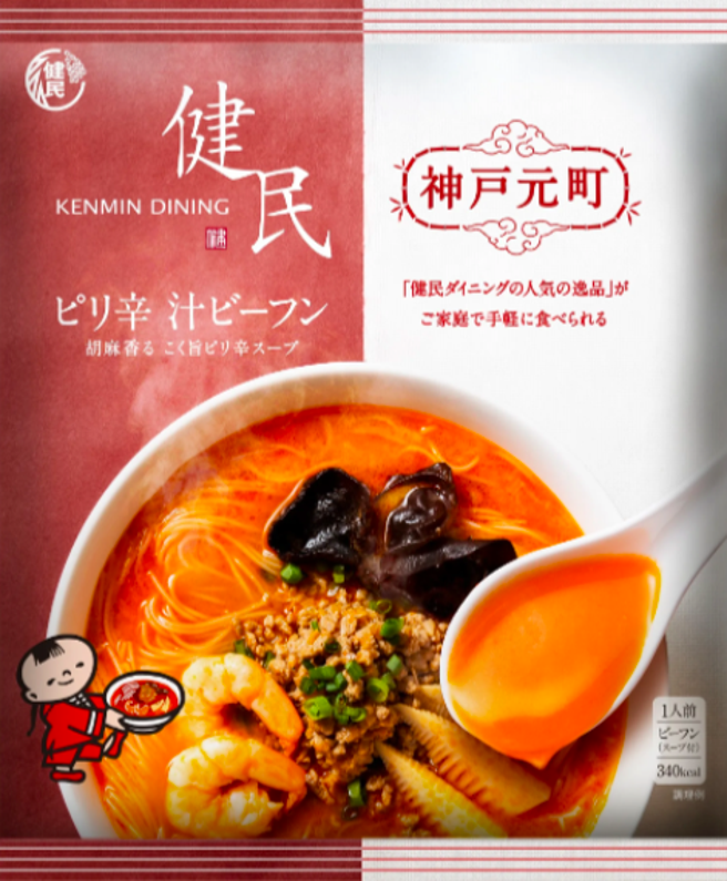 日本神户名店「健民Dining」推出袋装麻辣汁米粉。（取自官网）