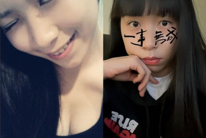 NanaQ曾穿上低胸性感小背心大秀火辣深沟，与现在极简风落差很大。（图／取自IG@nanaq521）