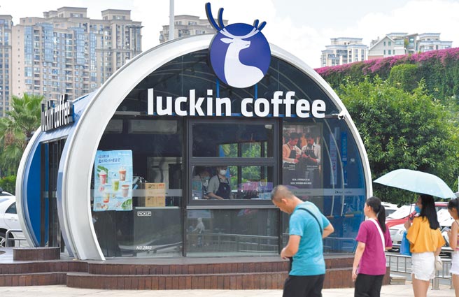 咖啡产业县城萌芽图╱中新社