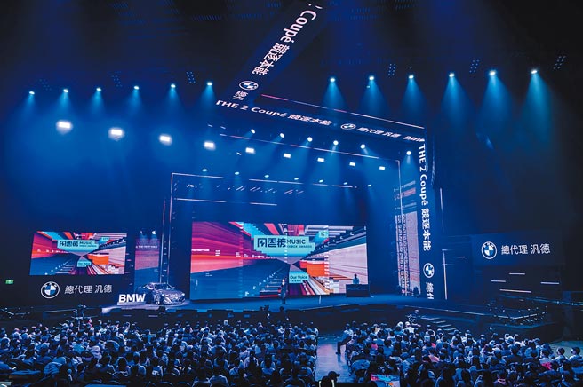 BMW總代理汎德攜手KKBOX舉辦的潮流音樂饗宴已於2月26日完美落幕，一年一度的音樂盛事由BMW總代理汎德連續四年熱情贊助。圖／汎德公司提供