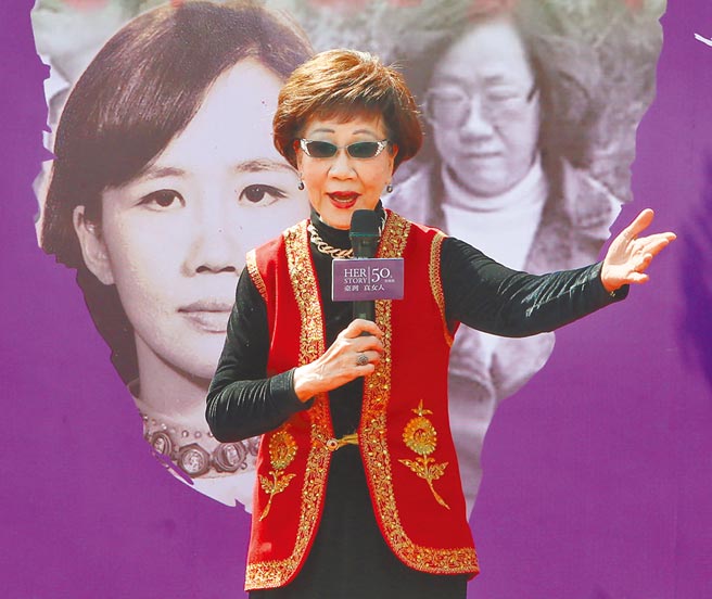 吕秀莲。（赵双杰摄）