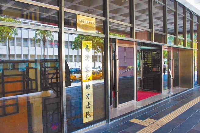 义大利籍蓝姓富商与台籍詹姓空姐争女风波，法官裁定詹女14日须在台北地院将女儿交给富商律师。(本报资料照片)