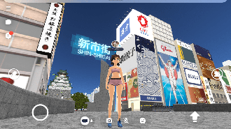 迎世博 大阪推VR虛擬實境 一秒穿梭日本還可看演唱會