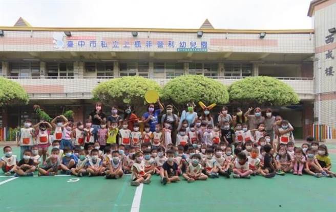 台中市公共化幼兒園招生分二階段辦理，自19日起開放報名登記。（台中市教育局提供／陳淑娥台中傳真）