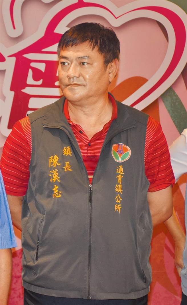 苗栗通霄镇长陈汉志涉嫌收受贿赂，日前交保后请辞，县府证实并指其辞职书14日生效。（本报资料照片）
