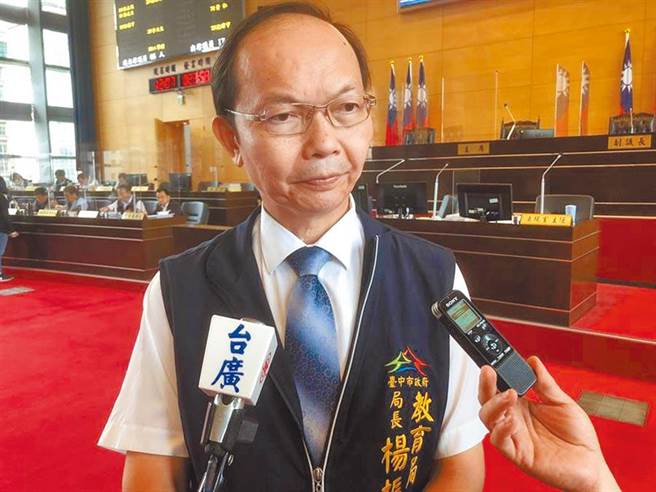台中市教育局長楊振昇針對中一中報告爭議提出看法。(資料照片／林欣儀台中傳真)