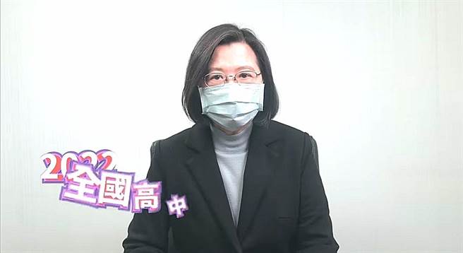 取自民进党青年部脸书