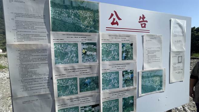 花蓮縣秀林鄉三棧公墓正興建納骨牆基地施工作業，怎料工程包商竟不慎挖到民眾的祖墳，令家屬傻眼，要求秀林鄉公所給交代。（民眾提供／羅亦晽花蓮傳真）