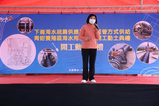 云林县政府活化海水统筹供应系统，扩大提供口湖乡养殖区优质海水。（张朝欣摄）