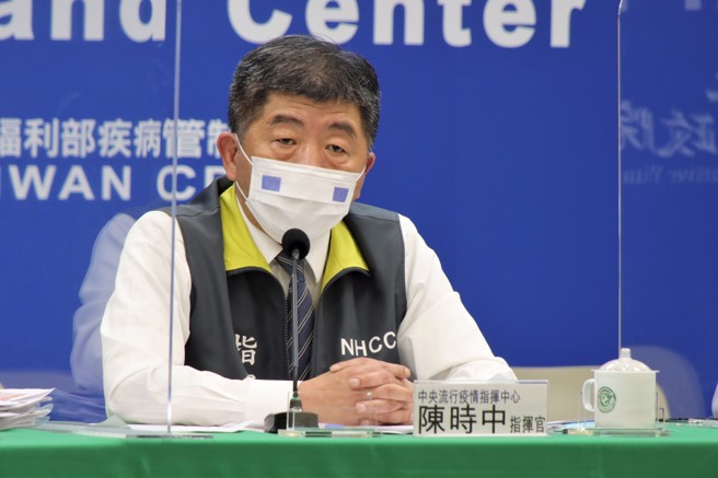指挥中心1400记者会，由指挥官陈时中最新说明。（图／指挥中心提供）