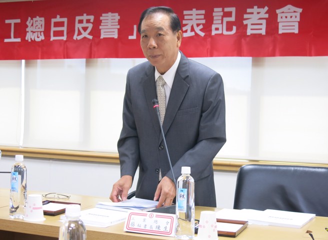 工總秘書長蔡練生回應相關事件。（圖／報系資料照）