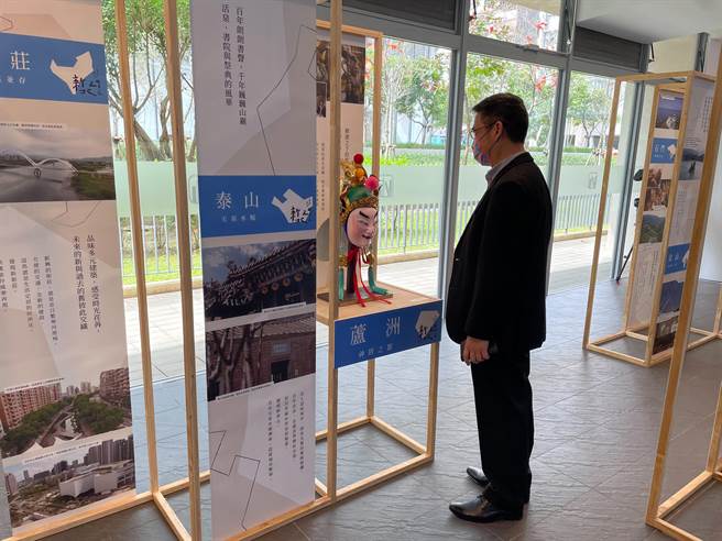 新北市府今（14日）起至3月20日于新北市立图书馆总馆1楼举办「重新发现新北29区」主题影像展。（叶书宏摄）