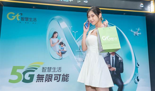 亚太电信推出「随你选」4G上网吃到饱单门号方案。（亚太电提供）