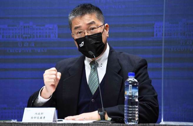 内政部长徐国勇(行政院提供)