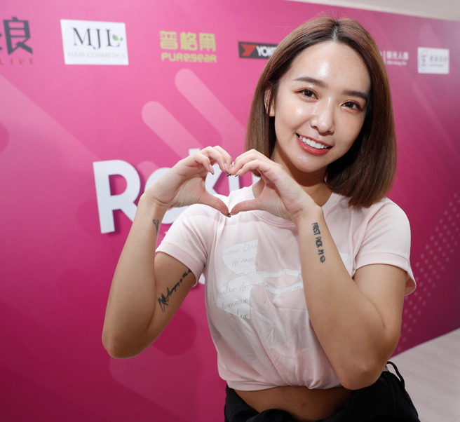 樂天女孩練習生張雅涵。（陳怡誠攝）