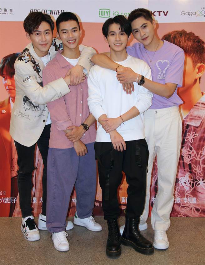 郭宇宸（左起）、林煒傑、林暉閔、黃新皓出席《基因決定我愛你》新戲首映。（達騰娛樂提供）