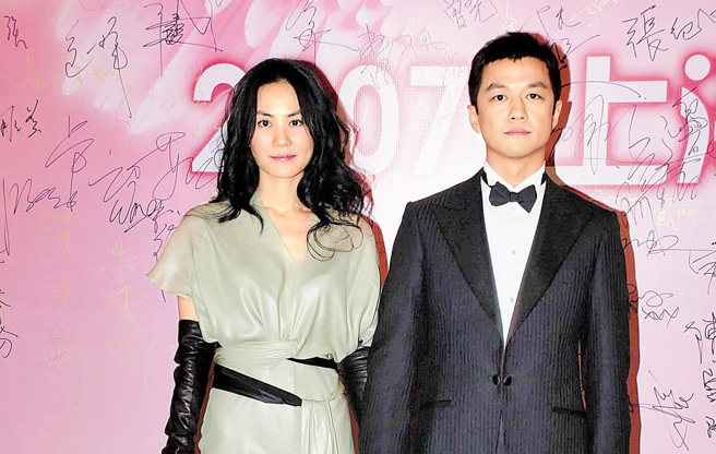 王菲和李亚鹏离婚9年。（图／中时资料照）