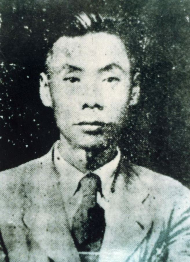 有参议员身分的王添灯任二二八处理委员会宣传组组长，被淋上汽油烧死。（黄子明翻摄）