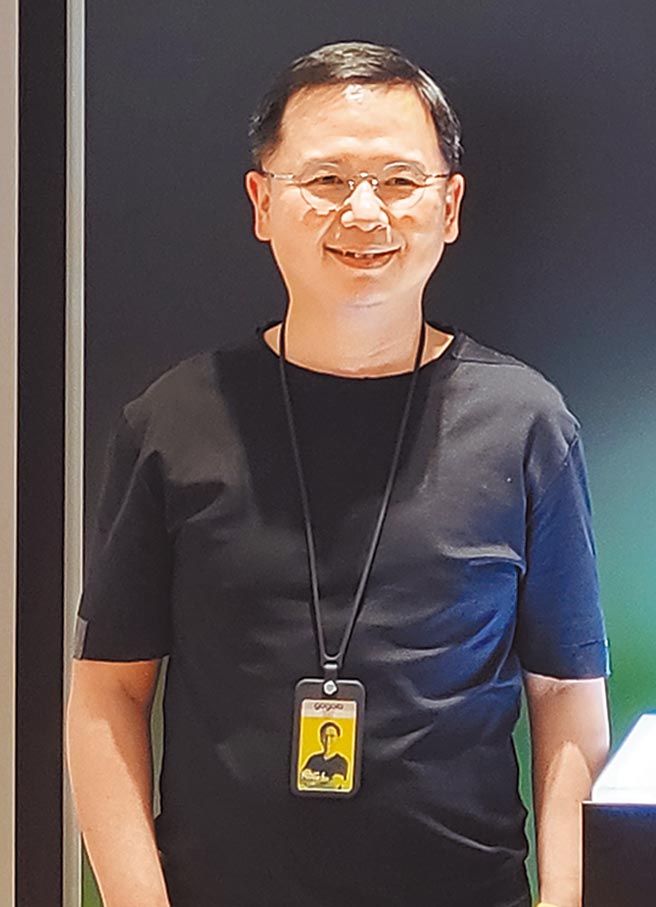 Gogoro产品长彭明义