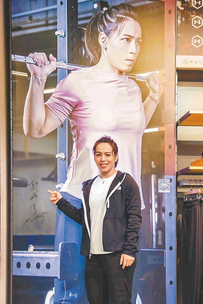 「舉重女神」郭婞淳強調過年返鄉期間，幫她再次充電。（UA提供）