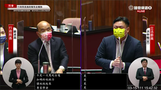 303大停電檢討 蘇貞昌：給台電助力不是罵死台電