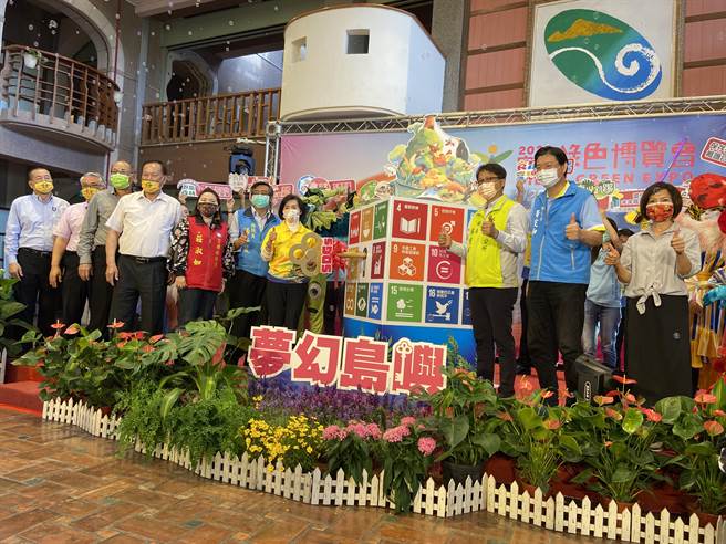 宜兰绿色博览会3月26日至5月8日为期44天，在冬山河生态绿舟风景区热闹登场，全新打造一座具有美丽生态地景及丰富水陆育乐体验的「梦幻岛屿」。(吴佩蓉摄)