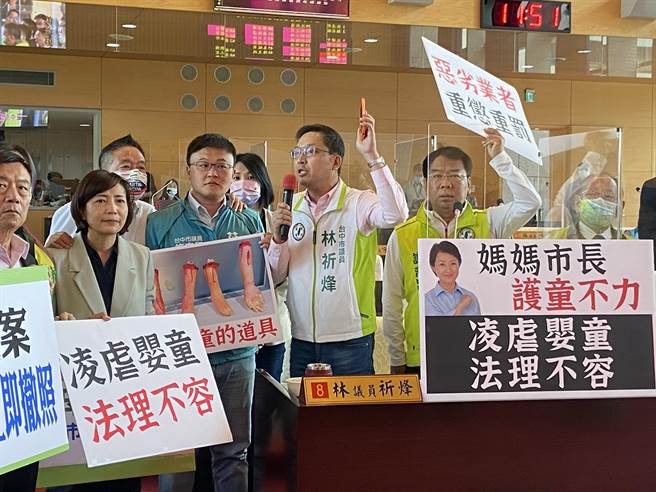 民进党议员质疑社会局长还获留任，台中变虐儿地狱。（卢金足摄）