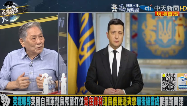 陆军退役中将、国民党前立委帅化民。（图／本报系影音截图）