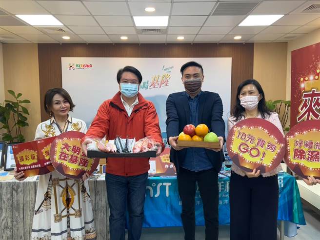 基隆市政府为提振公有零售市场，计画于26日起举办4场促销及歌厅秀活动，吸引消费者。（陈彩玲摄）