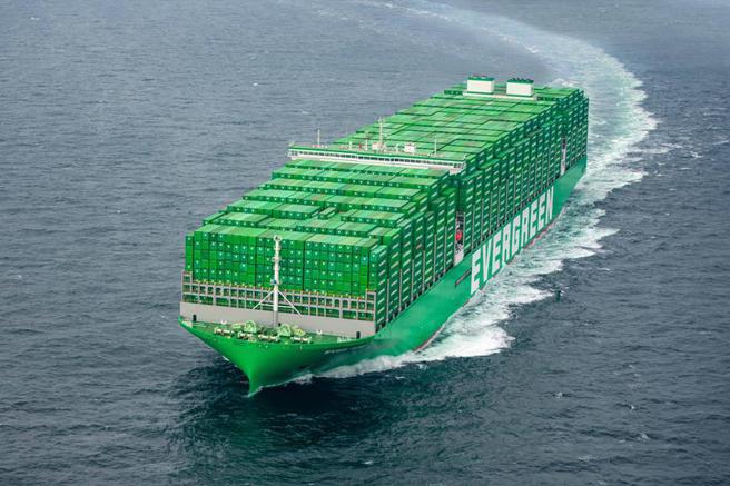 （长荣宣布办理现金减资。图／长荣海运提供）