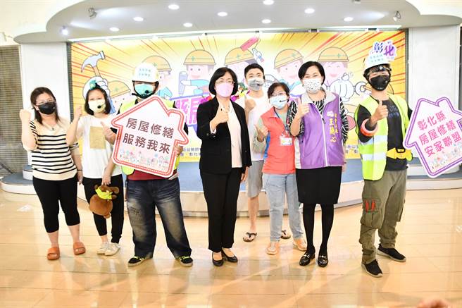 安家聯盟15日在縣府中庭舉行啟動記者會，公、私協力，即日起即刻上線服務經濟弱勢的縣民，讓他們有安居之處。（謝瓊雲攝）