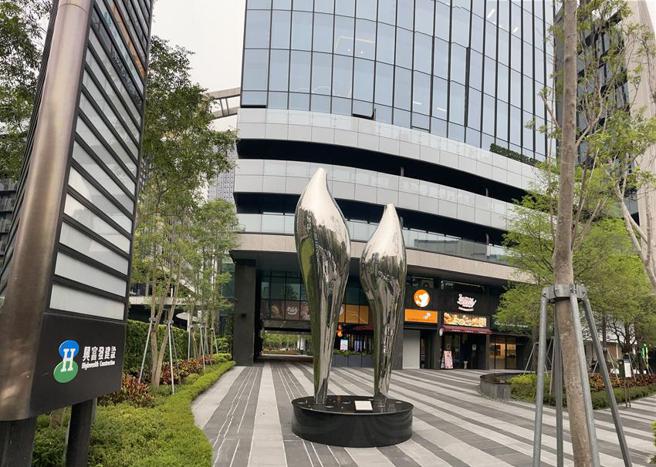 （营建股「营收王」兴富发15日公布去年度合併财报，每股赚6.45元。图∕蔡惠芳）