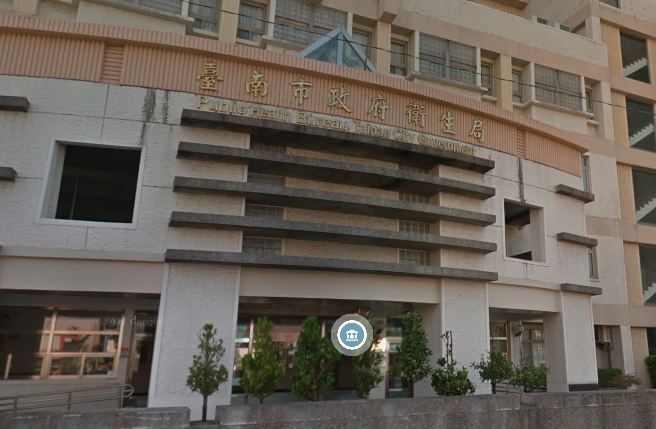 台南市政府卫生局。(图/google map)